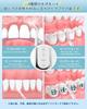 ANWALE Oral Irrigator Jet Washer with 4 Replacement Nozzles, 4 Water Flow Modes, 310ml Tank, USB Rechargeable, IPX7 Waterproof, White