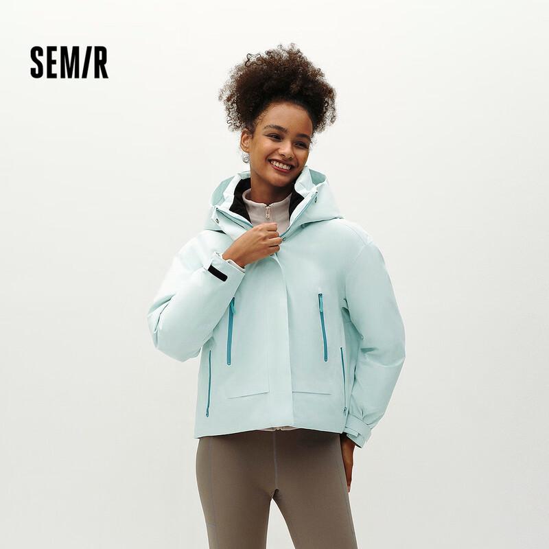 Semir Damen Winter Daunenjacke mit Kapuze