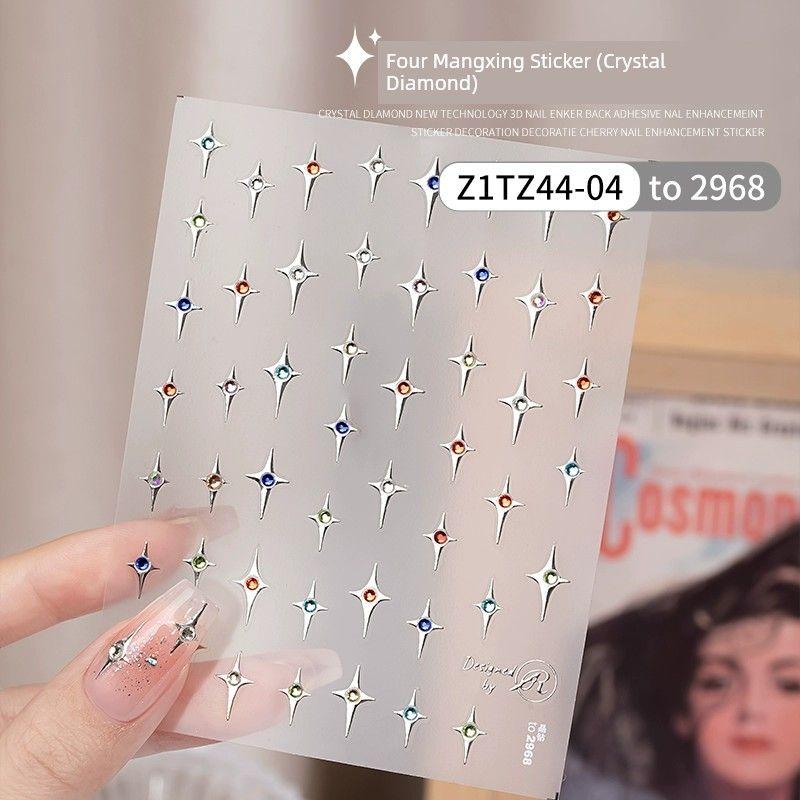 

Nail Stickers Bright Crystal Four Eight-Pointed Stars Flash Nail Ornament Three-Dimensional Super Flash Patch with Adhesive Nail Stickers to 2968 Four Mans Star Sticker