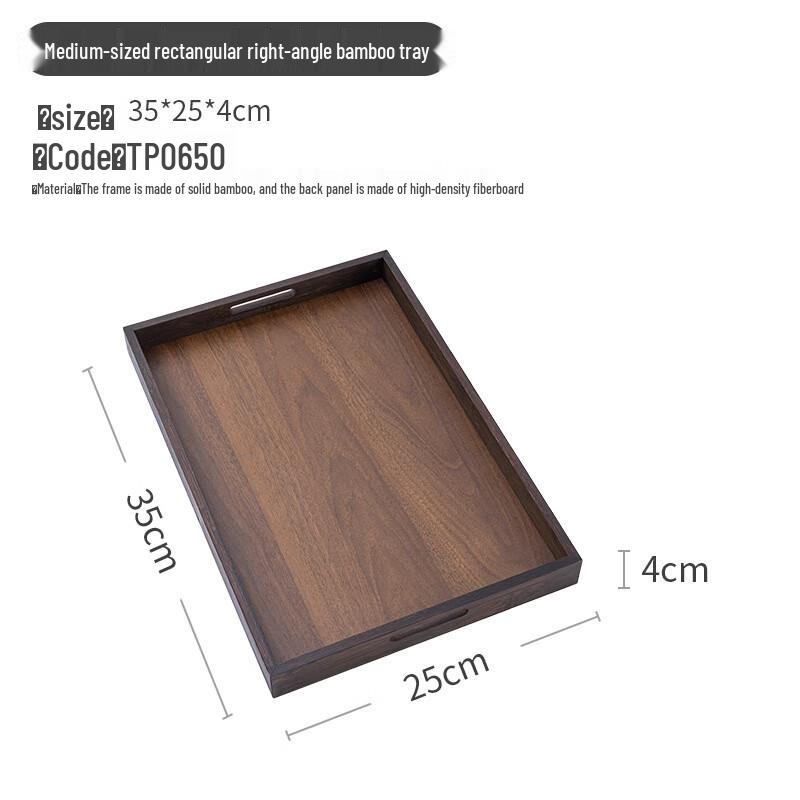 

Premium Walnut Finish Bamboo Tea Tray