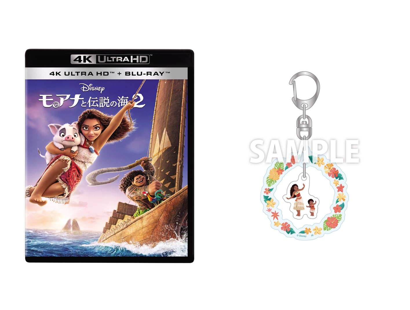 

Moana and the Legendary Sea 2 4K UHD Set Collection with original swaying acrylic key chain original postcard + Blu-ray [Blu-ray] (manufacturer bonus