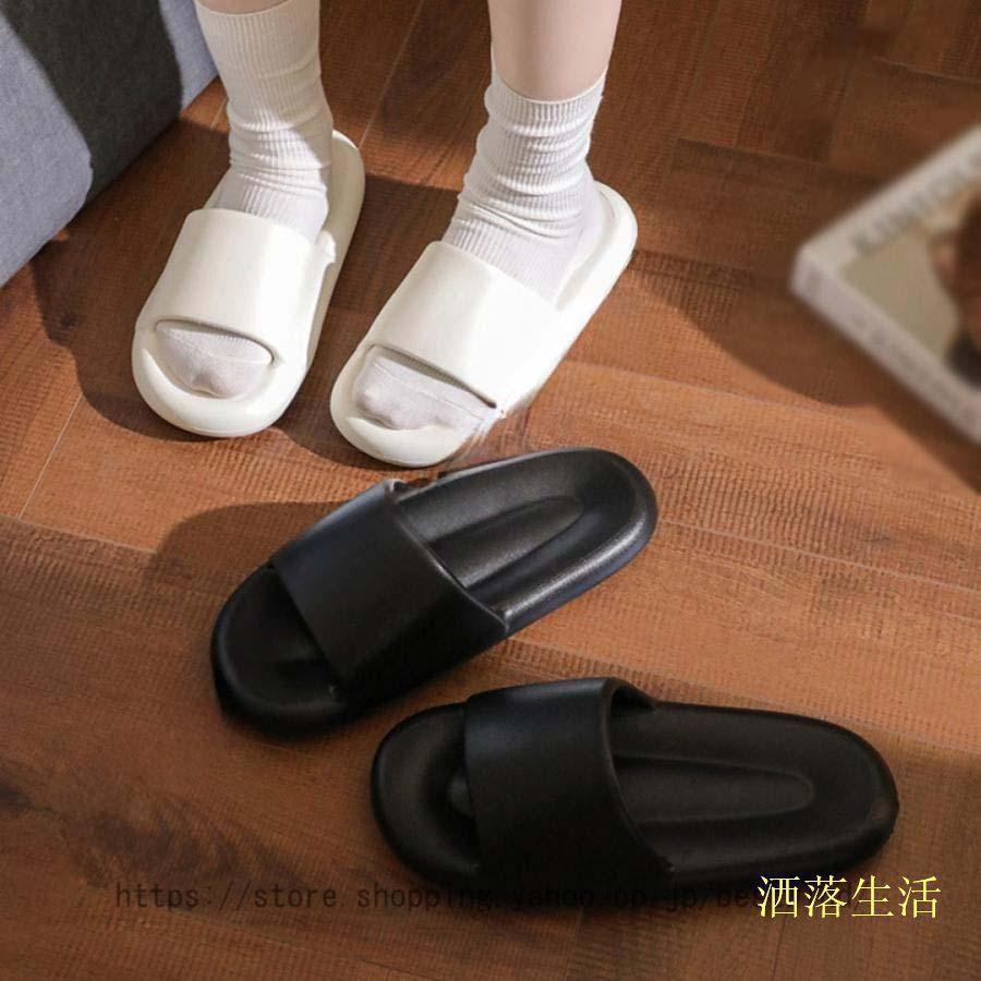 Slippers, Women s, Men s Bath Slippers, Bath Sandals, Balcony Sandals, Room Shoes, Indoor Shoes, Bathroom, Non-slip, Quick Dry, Comfortable, Stylish