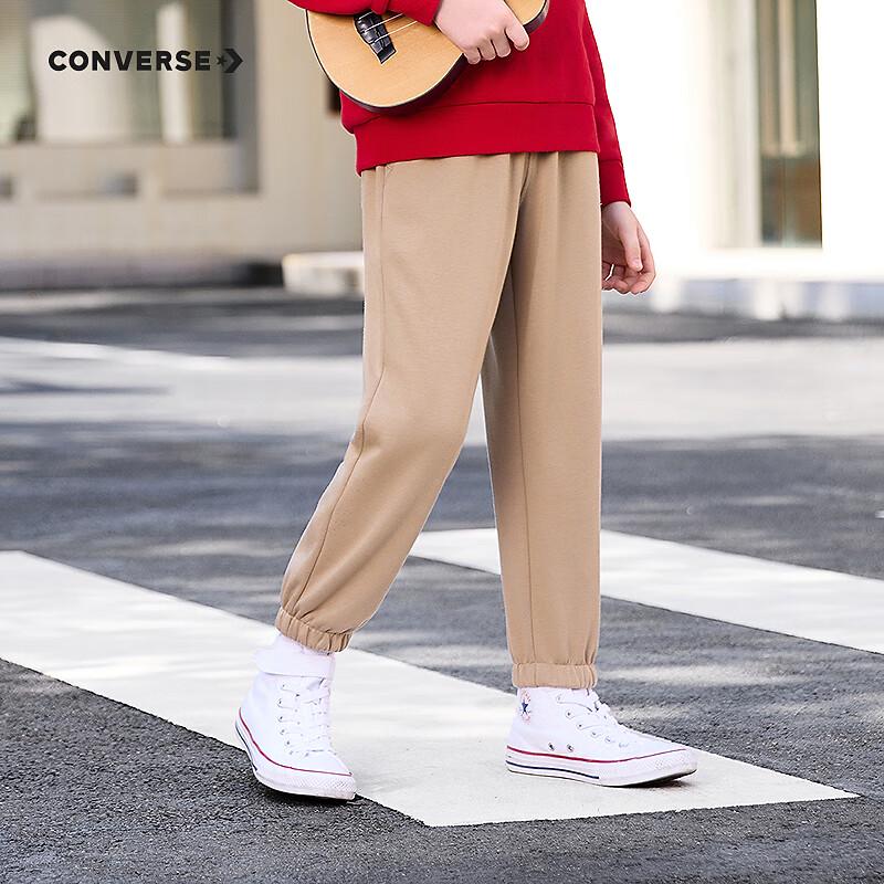 Converse Boys' Fleece-Lined Winter Casual Sport Pants
