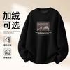 Unisex Oversized Crewneck Sweatshirt Winter Warm Fleece-Lined Casual Pullover Men Women
