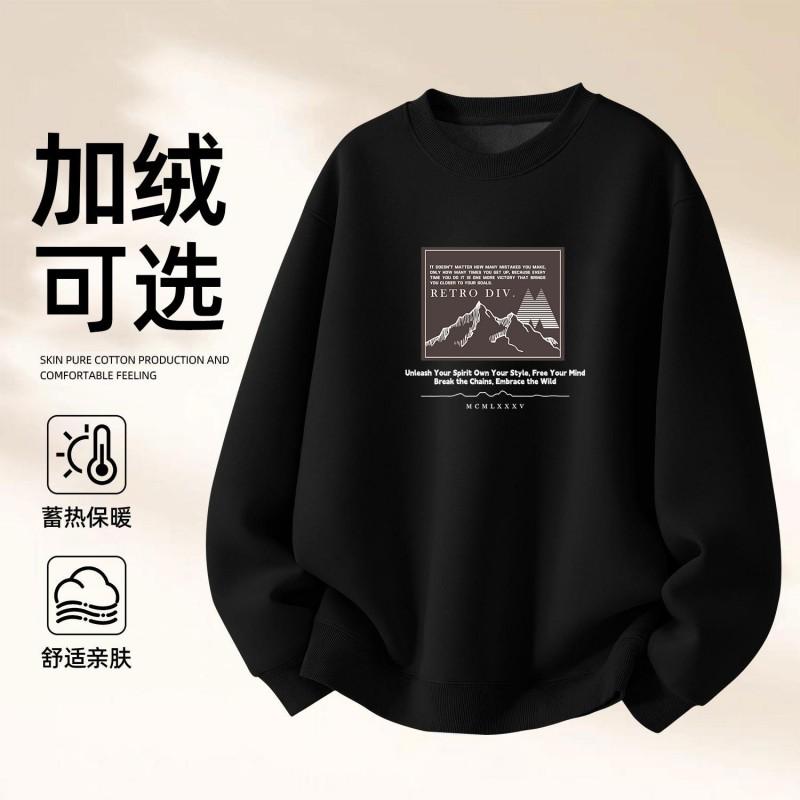 Unisex Oversized Crewneck Sweatshirt Winter Warm Fleece-Lined Casual Pullover Men Women