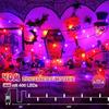 40M 400 LED Halloween String Lights Outdoor with Timer IP65 Waterproof 8 Modes Plug Halloween Decoration Lights
