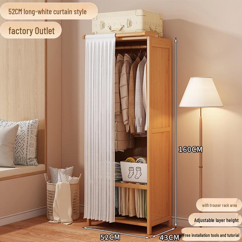 Floor-Standing Wardrobe with Curtain for Bedroom Storage, Easy Assembly, Space-Saving Design.