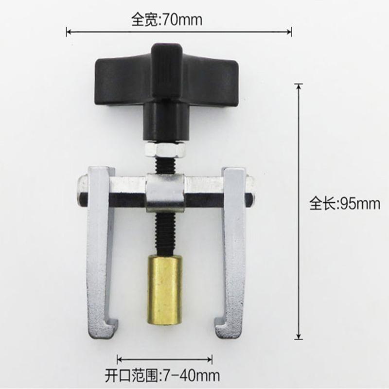 Extractor de braț ștergător auto Dispozitiv de îndepărtare a brațului ștergător auto ștergător instrument de îndepărtare a brațului ștergător reglabil