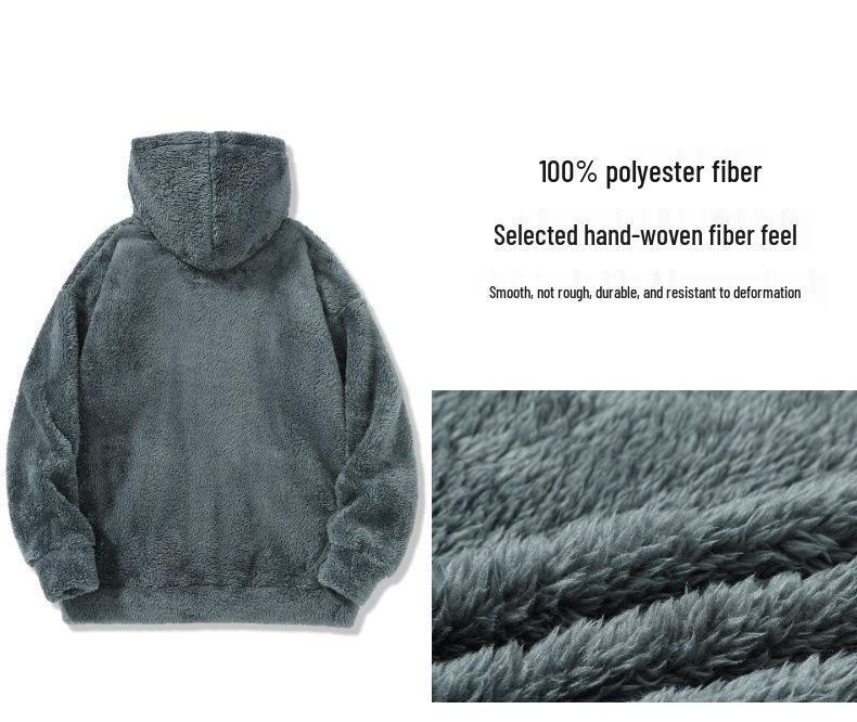 Arctic Velvet Men's Winter Hooded Cardigan - Loose Fit, Warm & Fluffy Style