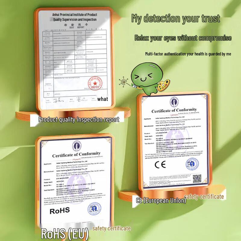 Hezheng Children's Smart Eye Massager