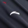 ANTA Men's Quick-Dry Ice Silk Sports Set
