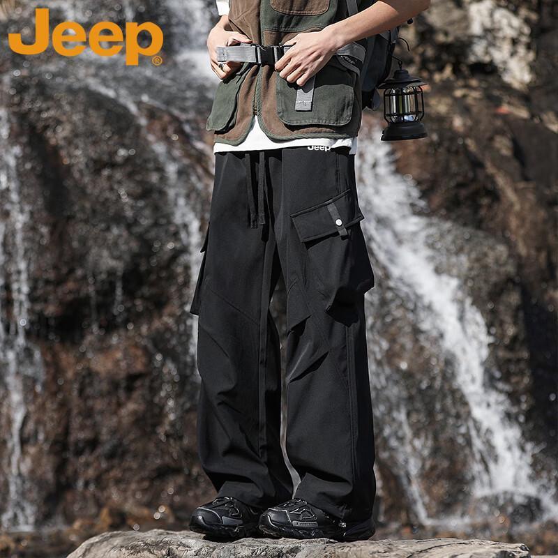Jeep Men's Waterproof Outdoor Straight-Leg Casual Pants
