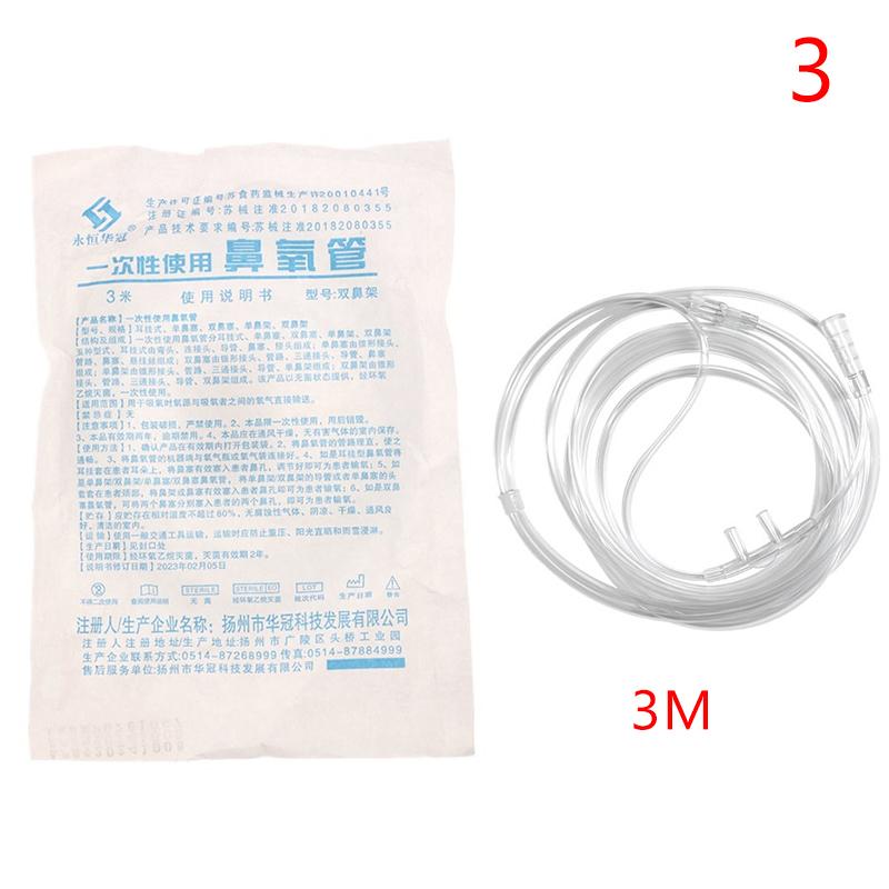 Nasal Oxygen Tubing 2/2.5/3/4/5M Double Stuffy Nose Cannula Plastic Tubes