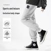 Baleno Herren Herbst Locker Geschnittene Jogging-Sweathose