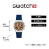 Swatch NEW IRONY CHRONO SIDEREAL GLOW Wristwatch, YVS534, Unisex, Blue