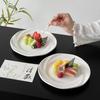 Chinese Style Solid Ceramic Plate Household 8 Inch High Aesthetic Creative Fruit Dessert Dishes Vintage Afternoon Tea Tableware