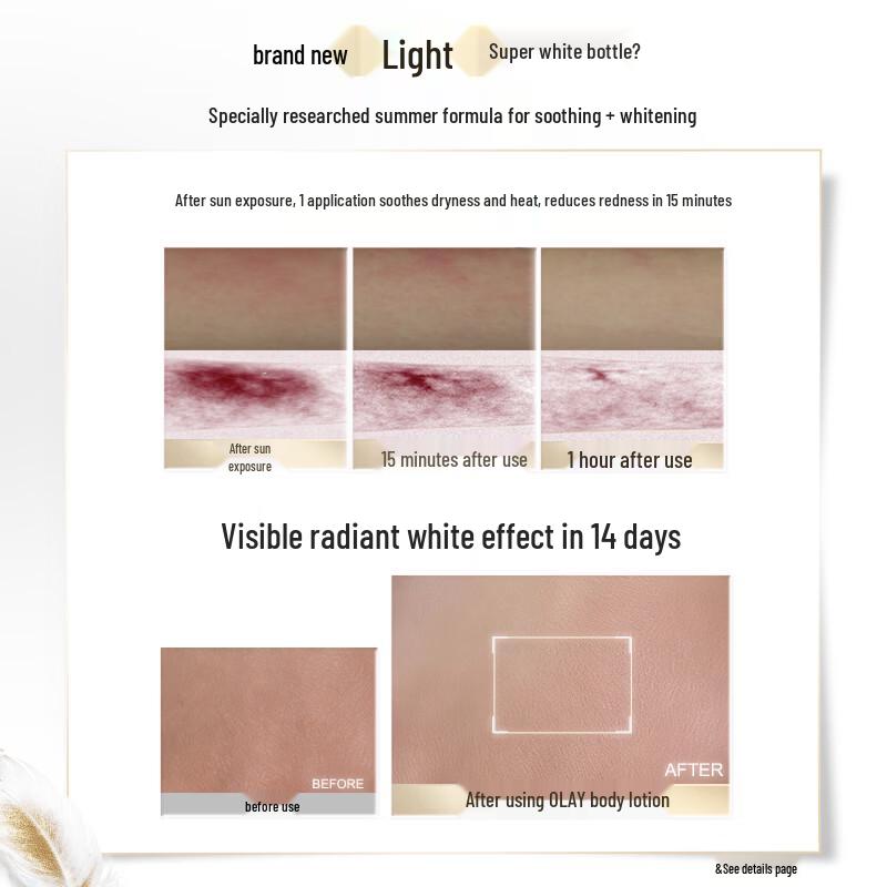 Olay Lightweight Whitening Body Lotion