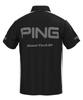 [Pin Apparel] Men's Short Sleeve High Neck Shirt [AddElm Series] (ADD.03 Technology)  Golf Innerwear  621-3268805 010Black S