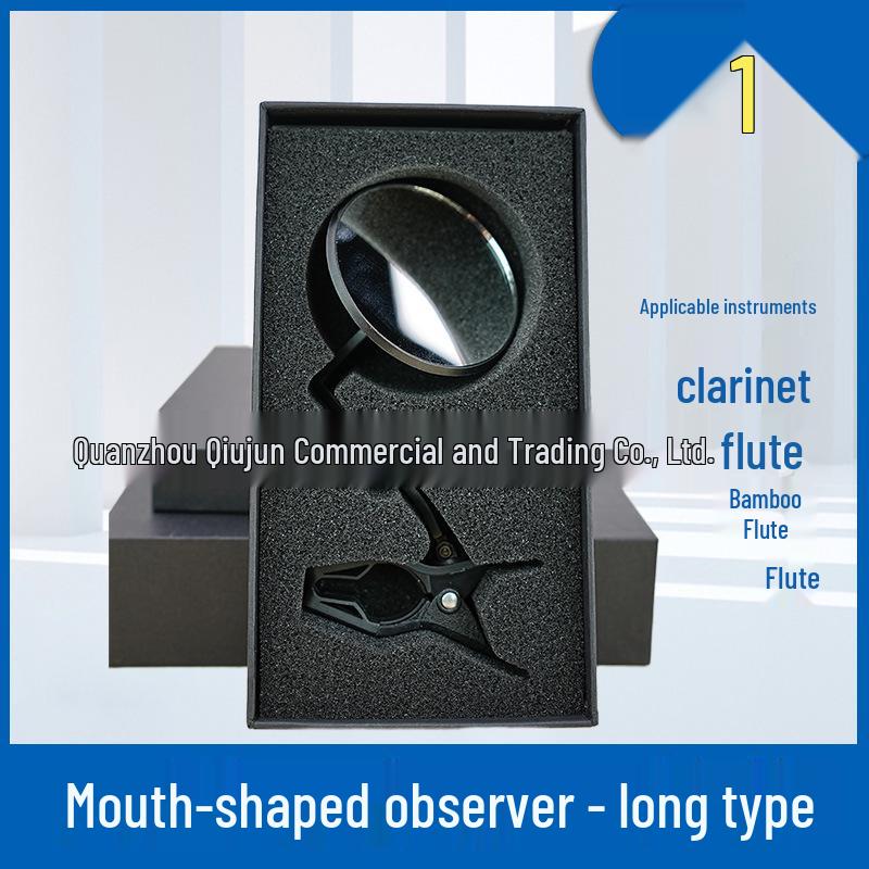 

Instrument Mouth Shape Correction Mirror for Wind Instruments