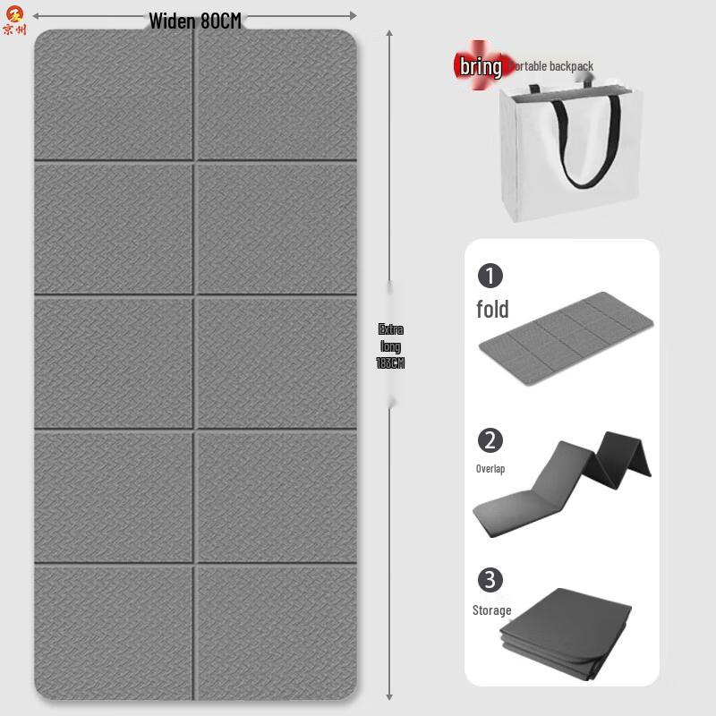 Jingzhou Foldable Extra-Wide Yoga & Fitness Mat