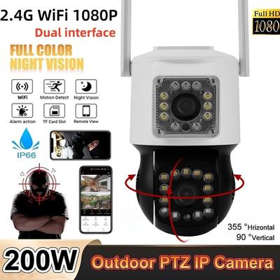 HD 2,4 ГГц Двойной объектив Наружная водонепроницаемая беспроводная IP-камера 200 Вт Полноцветная камера ночного видения Двусторонняя аудиокамера безопасности Поддержка проводного соединения