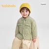 Balabala Boys' Winter Down Jacket