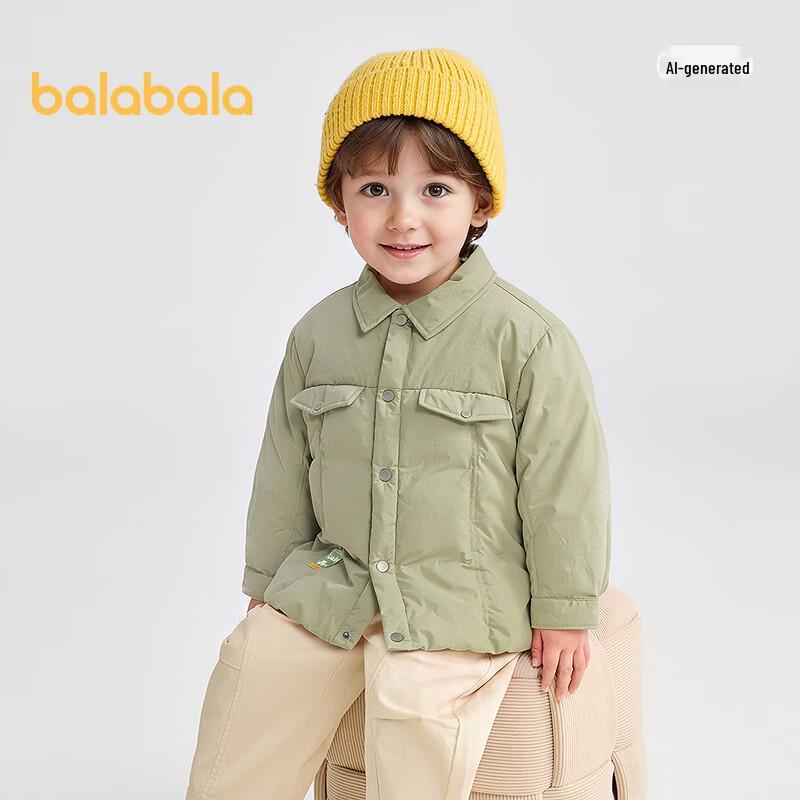 Balabala Boys' Winter Down Jacket