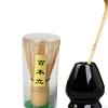 Japanskt Matcha-set Moderna teverktyg Tillbehör Bambuvisp, Keramisk visp