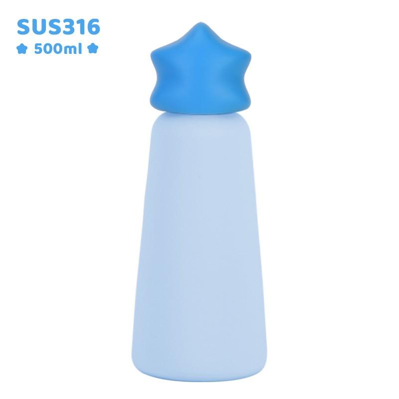500ml Stainless Steel Vacuum Insulated Travel Mug Kids Students Outdoor Sports Portable Star Design