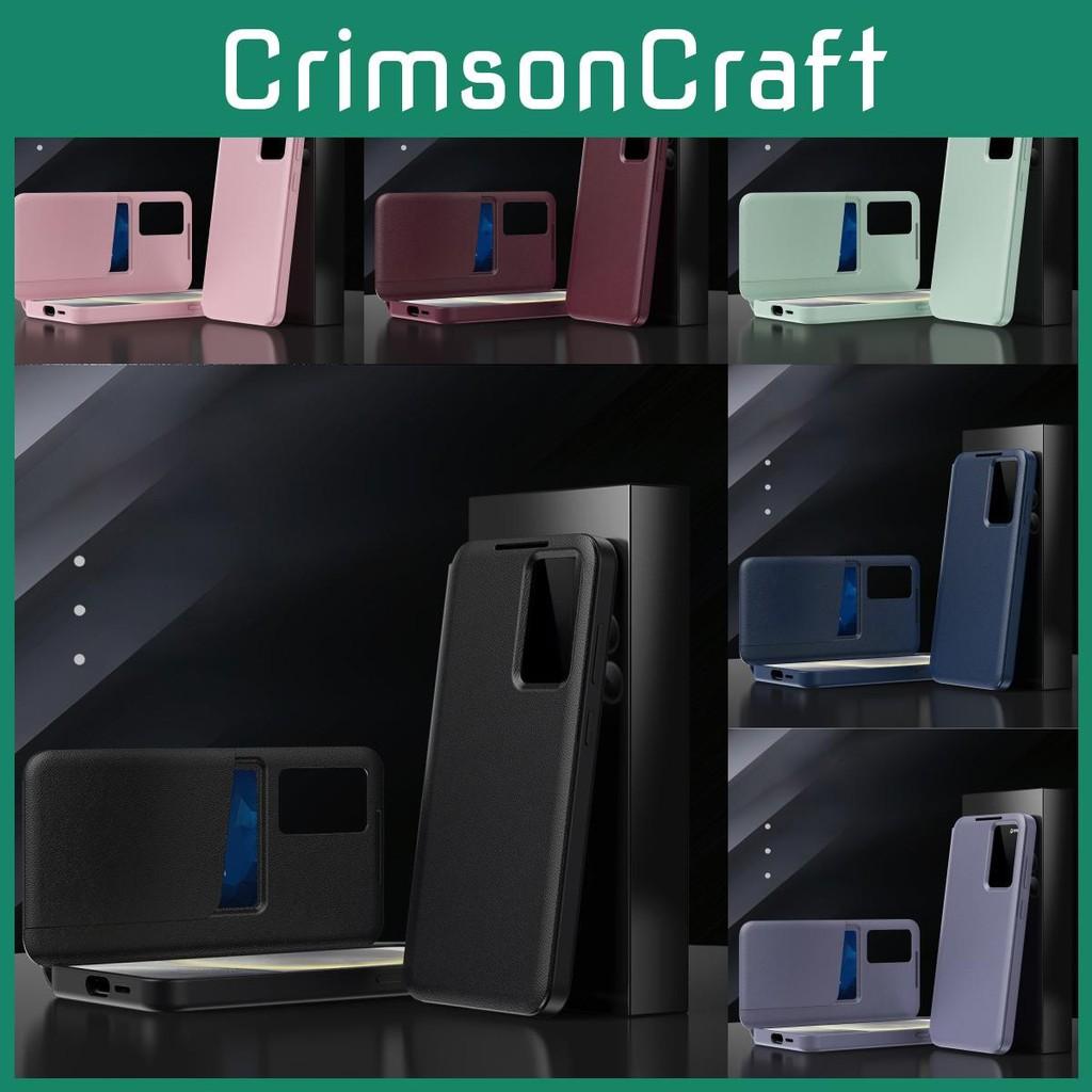 Window Smart View Leather Phone Case With Card Slot For Samsung Galaxy 5g S25