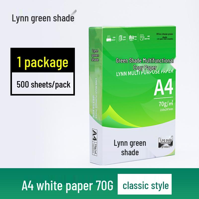 Papier do druku A4 Biały, 500 arkuszy, 70g-80g, do drukowania i kserowania