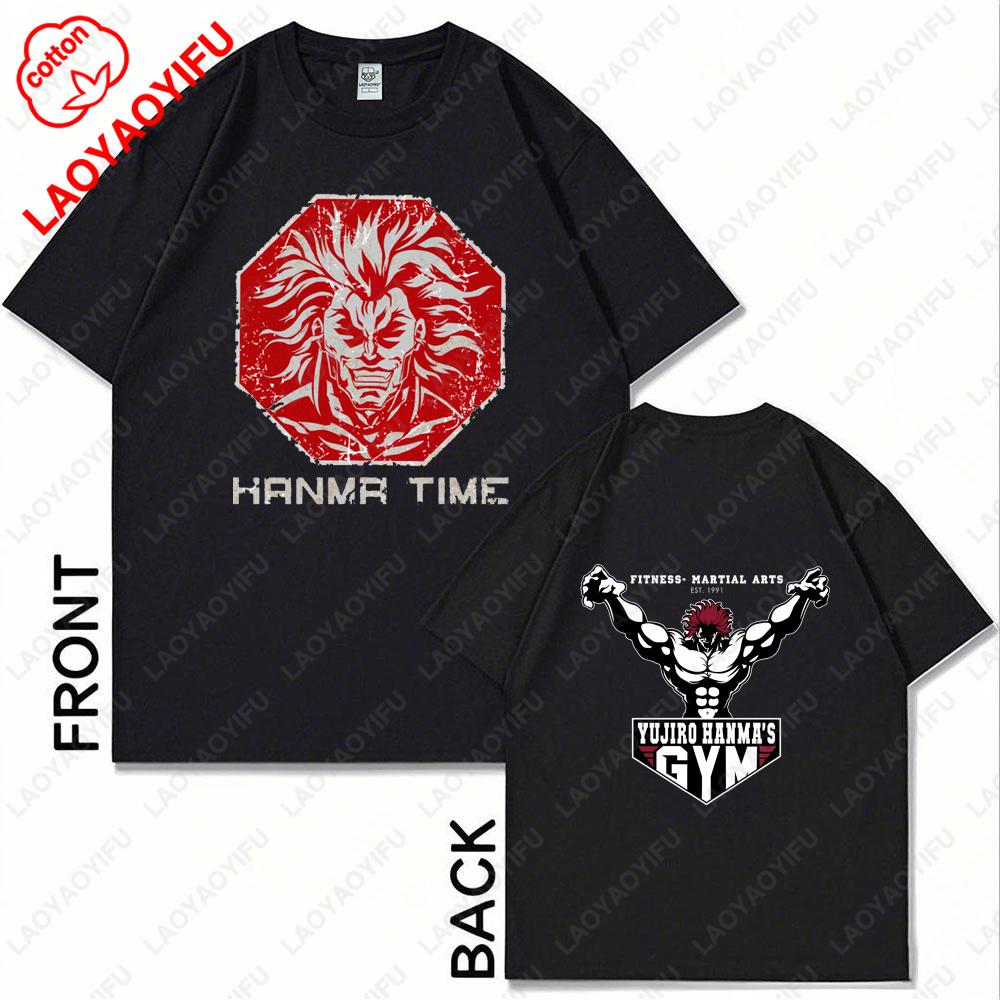 Japanese Anime Baki Hanma The Grappler Graphic Print T Shirt Casual Fashion Neck Harajuku T Shirt Women Men Cotton Shortsleev