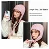 Korean Style Slimming Aviator Earflap Hat: Women's Warm Winter Knit