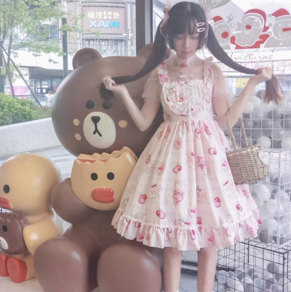 Lady Lazy Lolita Jumper Skirt with Sweets Pattern Dress, Cosplay, Knee-Length (Pink)