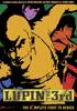 Lupine the Complete First TV Series the 3rd Season 1 North American 3rd (Lupin DVD-BOX Version) [Import]