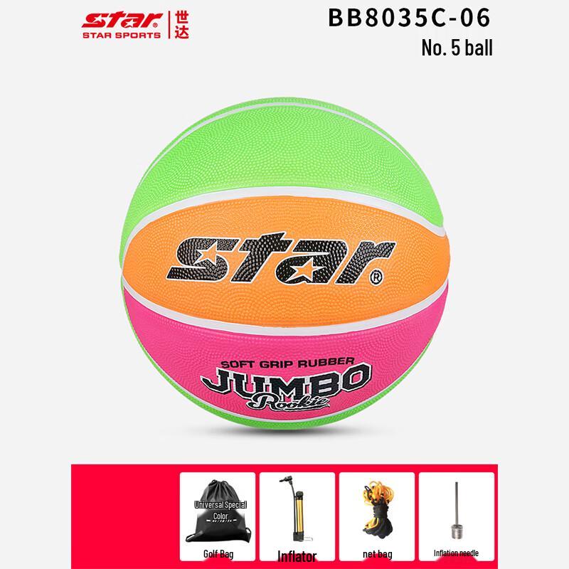 STAR Rubber Indoor/Outdoor Youth Training Basketball
