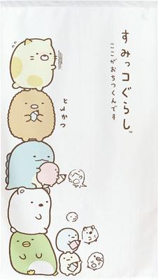 Noren Kobo Sumikko Gurashi Innenraum Noren Zimmer Vertikal Breite 85cm x Länge Produktnummer 21207 Waren, Waren, Poster, Wandteppiche, Vorhänge,
