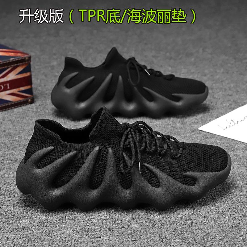 

Spring and summer new breathable fly-woven shoes men s and women s trend sports coconut shoes eight-claw foot socks shoes fashion 35