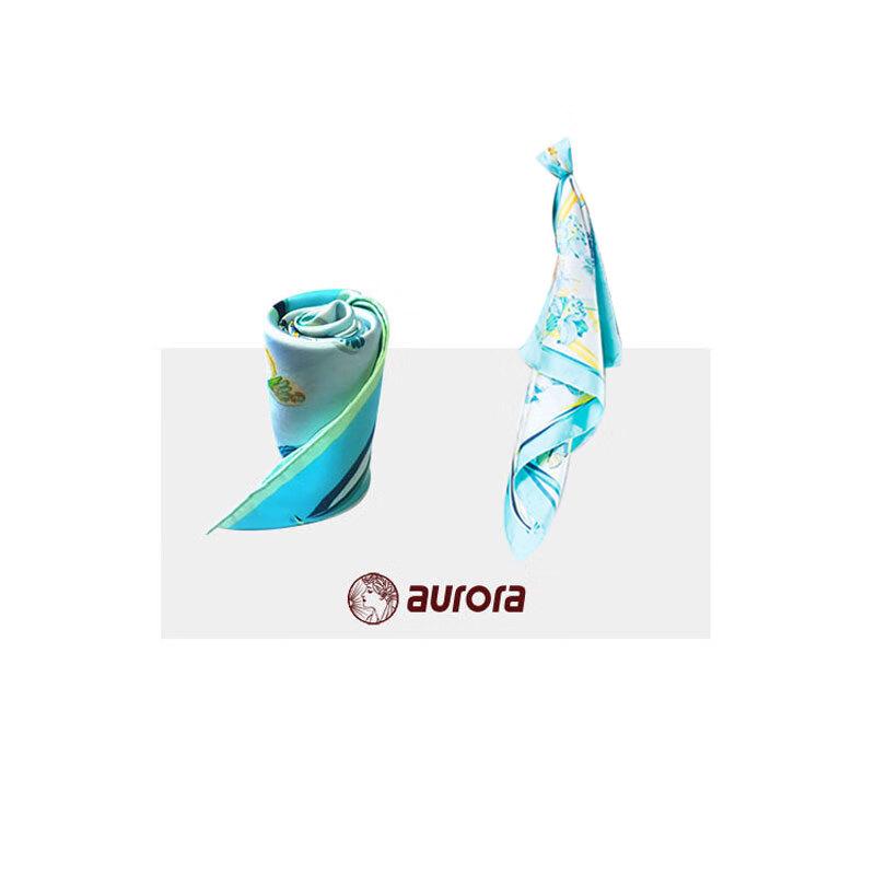 Aurora Mulberry Silk Scarf & Hand Cream Gift Set