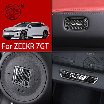 For ZEEKR 7GT 2025 2026 Steering Wheel Logo Door Button Trim Interior Modification Protective Stickers Decorative Accessories