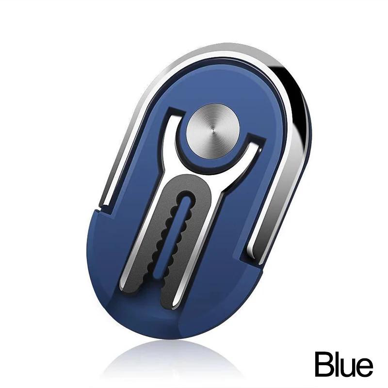 

Кольцо-держатель для телефона, подставка, кронштейн, универсальный мини-держатель для телефона, вращающийся для автомобильного воздуховода, наклейка на заднюю панель мобильного телефона, складной синий