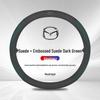 Mazda M6 Atenza Angkesaila Ruiyi Xingcheng CX4 CX5 Genuine Leather Steering Wheel Cover
