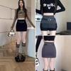 Women's High-Waist Belted Black A-Line Skirt - Sexy Summer Style