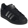 Originals Superstar 2 Skate-Schuhe Damen Schwarz Silber IH4200