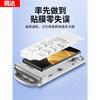 Applicable to Honor MagicV1 anti-privacy film Huawei magicv1 mobile phone film V1RSR anti-privacy v1 outer screen film full screen