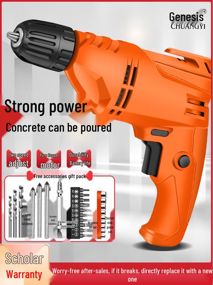 220V Corded Multi-Functional Electric Impact Drill