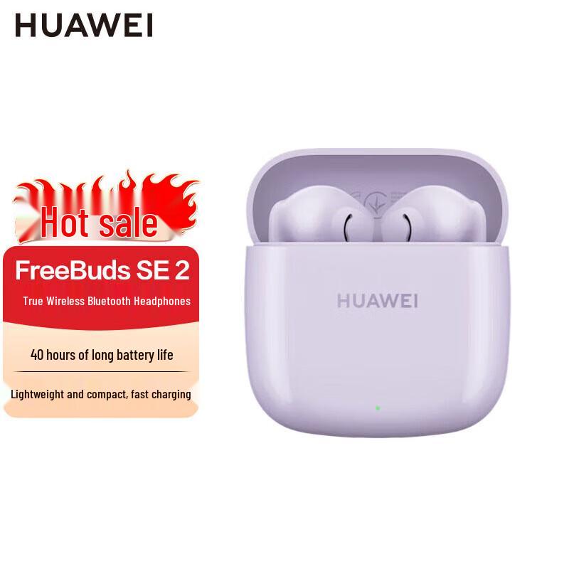 Huawei FreeBuds SE 2 True Wireless Bluetooth Earbuds