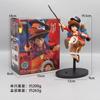 17cm One Piece Anime Figur Laufender Sabo Rucksack Portgas D Ace Monkey D Luffy Actionfigur Sammlermodell Ornamente Spielzeug Geschenk
