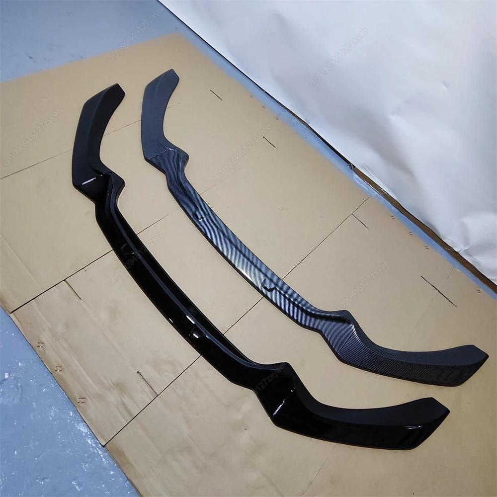For BMW F20 F21 LCI Front Bumper Lip Splitter Spoiler 1 Series 118i 118d 120i 120d M135i M140i M-Pack 2015-2019 Maxton Style
