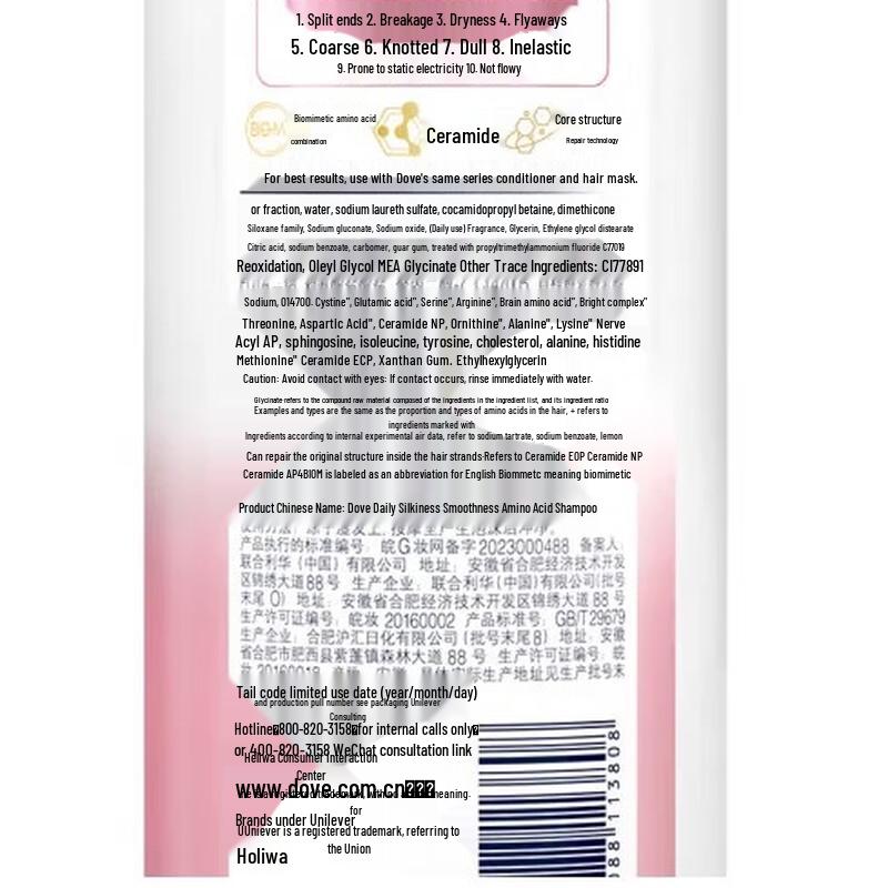 DOVE Refreshing Shower Gel & Shampoo Set